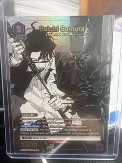 Union Arena English Kagurabachi Seichi Samura 020 1 Star Rare - Image 1