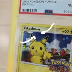 SWIRL HOLO BLEED ERROR 💫 PSA 8 NM Pikachu 7/16 Cosmos Holo Pokemon Rumble Card - Image 2