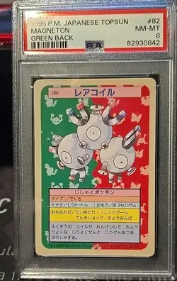 PSA 8 NM-Mint Magneton 82 Blue Back 1995 Japanese Topsun Graded Card - Image 1