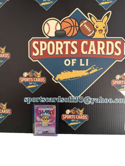 Pikachu ex SAR 234/193 MEGA Dream ex M2a Pokemon Card Japanese 2025 Pack Fresh - Image 1