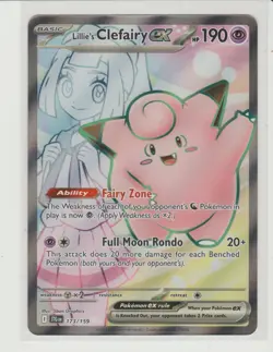 Lillie's Clefairy ex Ultra Rare Pokemon Card JTG 173/159 - Image 1