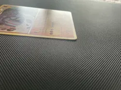 Pokemon Card Machoke Triumphant Common 40/102 NM - Image 2