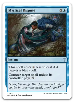 Mystical Dispute (White Border) #31 (NM) Mystery Booster 2 MB2 Magic MTG - Image 1