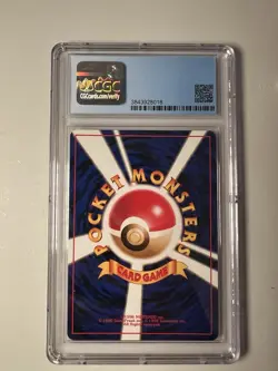 Pokemon 1996 Japanese Snorlax Jungle CGC 8.5 , PSA 8 - 9 Equivalent, Swirl - Image 2