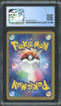 2008 Pokemon Japanese Mewtwo LV X Holo DP5 CGC 8.5 - Image 2