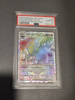 Pokemon Charizard VSTAR Hyper Rare Star Birth 118/100 Japanese PSA 10 - Image 1