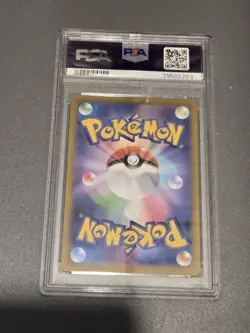Pokemon Charizard VSTAR Hyper Rare Star Birth 118/100 Japanese PSA 10 - Image 2