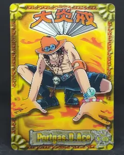 Portgas Ace No. S-05 One Piece 3D Card Collection 2 Lenticular ENSKY 2010 Remix! - Image 1
