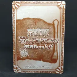 Portgas Ace No. S-05 One Piece 3D Card Collection 2 Lenticular ENSKY 2010 Remix! - Image 3