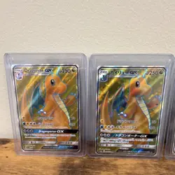 Pokemon Dragonite GX Ultra Rare Holo Lot 4 Cards English & Japanese - Image 2