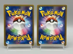 Erika's Bellossom 059/141,Jumpluff 060/141 VS Series Japanese Pokemon Card LP - Image 2