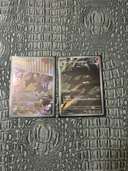 Pokemon Card Houndoom 066/064 SV6a & Houndour 115/108 SV3 Sets AR Holo Japanese - Image 1