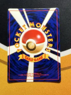Articuno ⭐ No. 144 Holo Rare Fossil 1997 Pokemon Japanese NM - Image 2