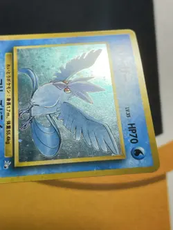 Articuno ⭐ No. 144 Holo Rare Fossil 1997 Pokemon Japanese NM - Image 5