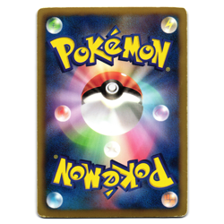 AXEW 012/020 DS DRAGON SELECTION JAPANESE POKEMON TCG - Image 2