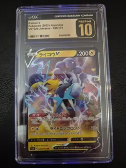 Raikou V Pokemon (2022) JPN Vstar Universe 38/172. Graded CGC Pristine 10 Slab. - Image 1