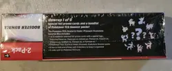 Pokemon TCG Sam's Club Prismatic Evolutions Bundle Sealed-SEE FULL DESCRIPTION* - Image 2