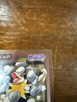 1997 Pokemon Carddass Golem File No. 076 Japan Bandai Pocket Monsters - Image 3