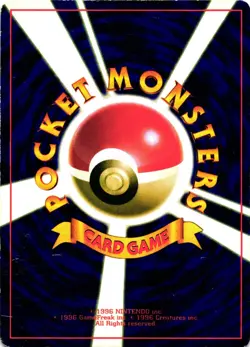 Pokemon TCG Unown R Glossy Promo Japanese Corocoro Comics No. 201 US Seller DMG - Image 2