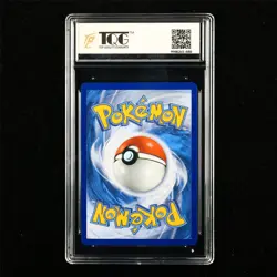 TQG 9.5 MINT+ 2017 Pokemon ENG Ribombee 93/149 R - Image 2