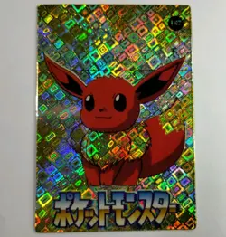 Eevee 1999 Pokemon Vintage Pocket Monsters Vending Prism #187 Solo Gallery - Image 1