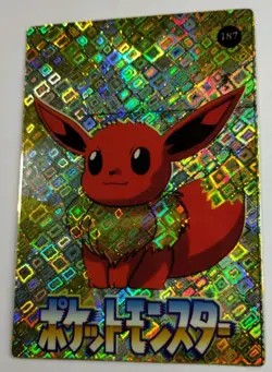 Eevee 1999 Pokemon Vintage Pocket Monsters Vending Prism #187 Solo Gallery - Image 3