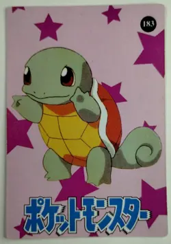 Eevee 1999 Pokemon Vintage Pocket Monsters Vending Prism #187 Solo Gallery - Image 5