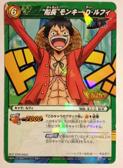 One Piece Miracle Battle Carddass Promo P OP 40 Luffy - Image 1