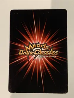 One Piece Miracle Battle Carddass Promo P OP 06 DS Luffy All Character - Image 2