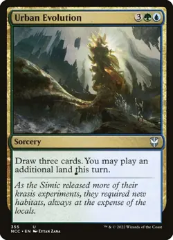 MTG Commander EDH Deck Aesi, Tyrant of Gyre Strait 100 Magic Cards Custom Deck - Image 4