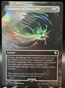 Judgment of Alexander 0455 - Borderless Foil - MTG: Final Fantasy - NM✨ - Image 1