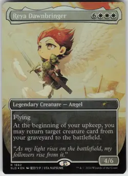 MTG Reya Dawnbringer Rainbow Foil Foil NM Secret Lair Drop Series Magic 1682 - Image 1