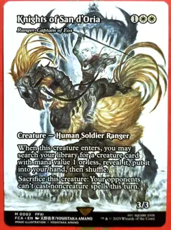 Knights of San d'Oria - Ranger-Captain of Eos (Showcase) Final Fantasy Regular - Image 1
