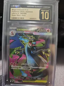 🔥Pokemon Mega Charizard X ex #094/080 Japanese Inferno X SR CGC 10 Pristine🔥 - Image 1