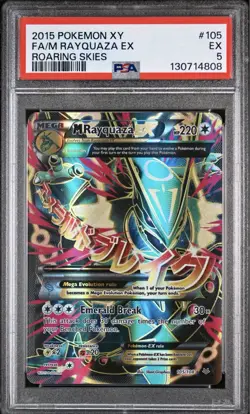Pokemon Card - M Rayquaza EX Full Art - 105/108 - Roaring Skies - 2015 - PSA 5 - Image 1