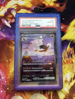 Pokemon 151 Charizard Special Art Rare Japanese #201 PSA 10 Gem Mint - Image 1