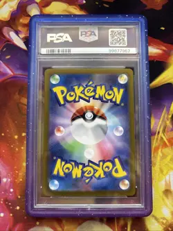 Pokemon 151 Charizard Special Art Rare Japanese #201 PSA 10 Gem Mint - Image 2