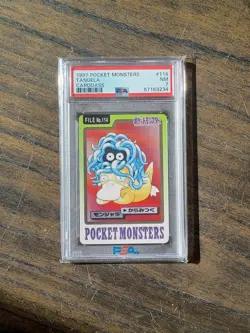 1997 POCKET MONSTERS CARDDASS POKEMON #114 TANGELA PSA 7 FEATURING PSYDUCK! - Image 1