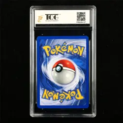TQG 9.5 MINT+ 2000 Pokemon ENG Slugma 82/105 C - Image 2