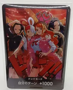 Set of 10 DON !! Card Heroines Special Set Nami Uta EB03 ONE PIECE Japanese - Image 1