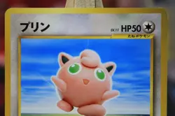 POKEMON Vintage Japanese Jigglypuff No. 039 Neo Destiny Card Yuka Morii - Image 2