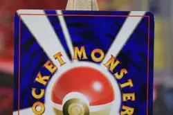 POKEMON Vintage Japanese Jigglypuff No. 039 Neo Destiny Card Yuka Morii - Image 4