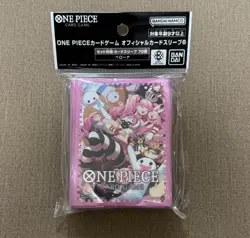 Perona 70 Sleeves Ver. 6 ONE PIECE Card BANDAI Official Sleeve Japan - Image 1