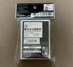 Perona 70 Sleeves Ver. 6 ONE PIECE Card BANDAI Official Sleeve Japan - Image 2