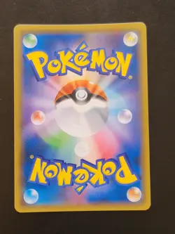 Pokemon Card Charizard 013/095 Holo Rare SM9 Tag Bolt Japanese - Image 2