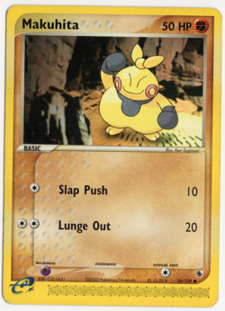 Makuhita 56/109 Ruby & Sapphire E-Reader Pokemon Card - Image 1