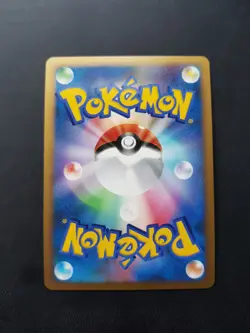 Heatran Holo 003/013 Regigigas LV.X Collection Pack JP Pokemon Card Near Mint - Image 2