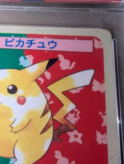 PSA 6 Pokemon Japanese Topsun Card Pikachu #25 Blue Back 1995 - Image 4