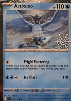 Articuno - (Holiday Calendar SEALED) Holo Uncommon Miscellaneous Cards & Produc - Image 1