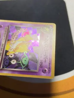 Dark Hypno NM Holo 097 Holo Team Rocket Pokemom 1997 Card Japanese Pokemon Rare - Image 4